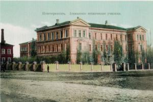 Фотография здания в начале XX века